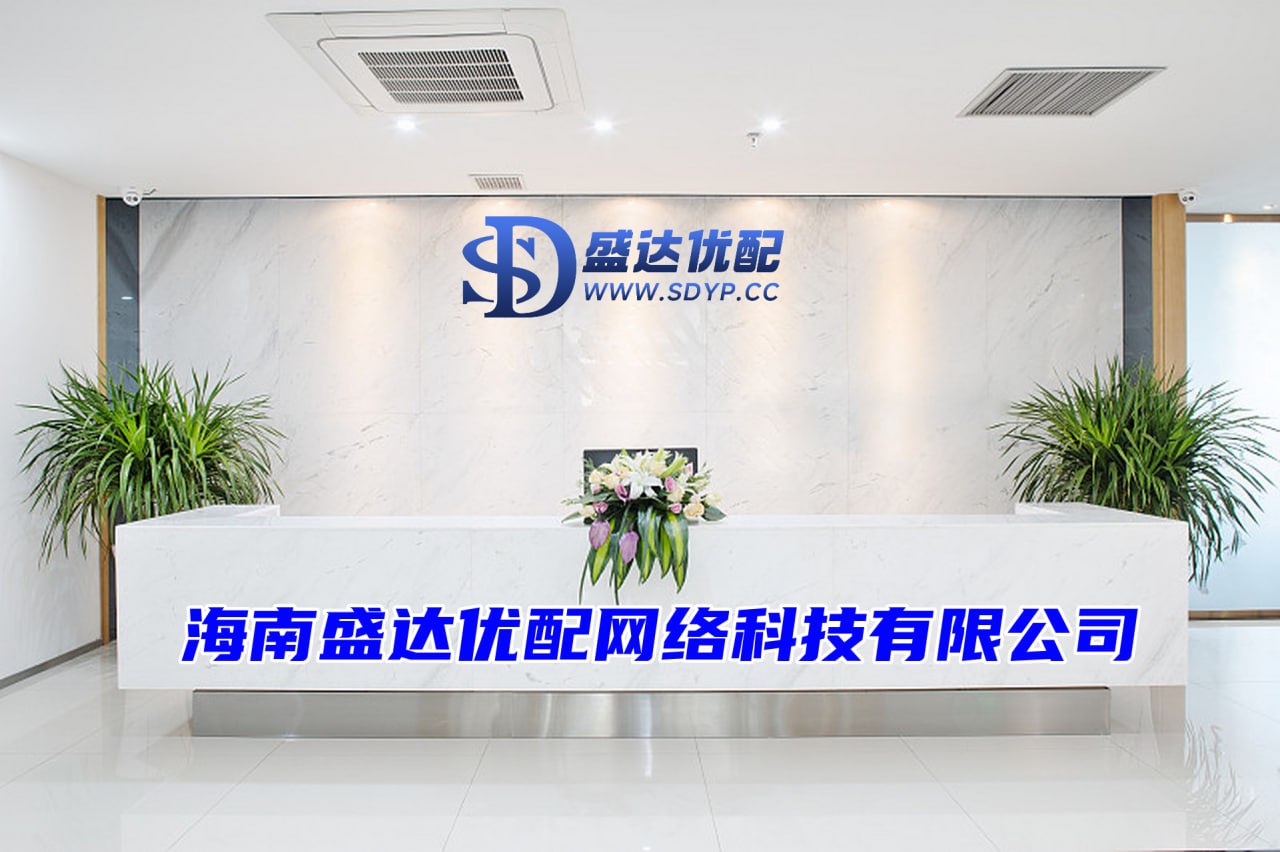 瑞和网-全国股票配资公司-短线配资炒股-配资炒股平台入配资