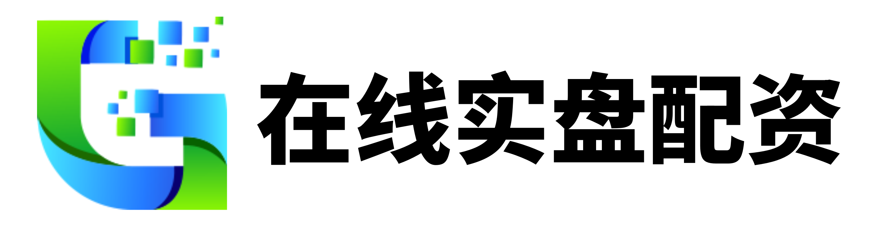 瑞和网-全国股票配资公司-短线配资炒股-配资炒股平台入配资